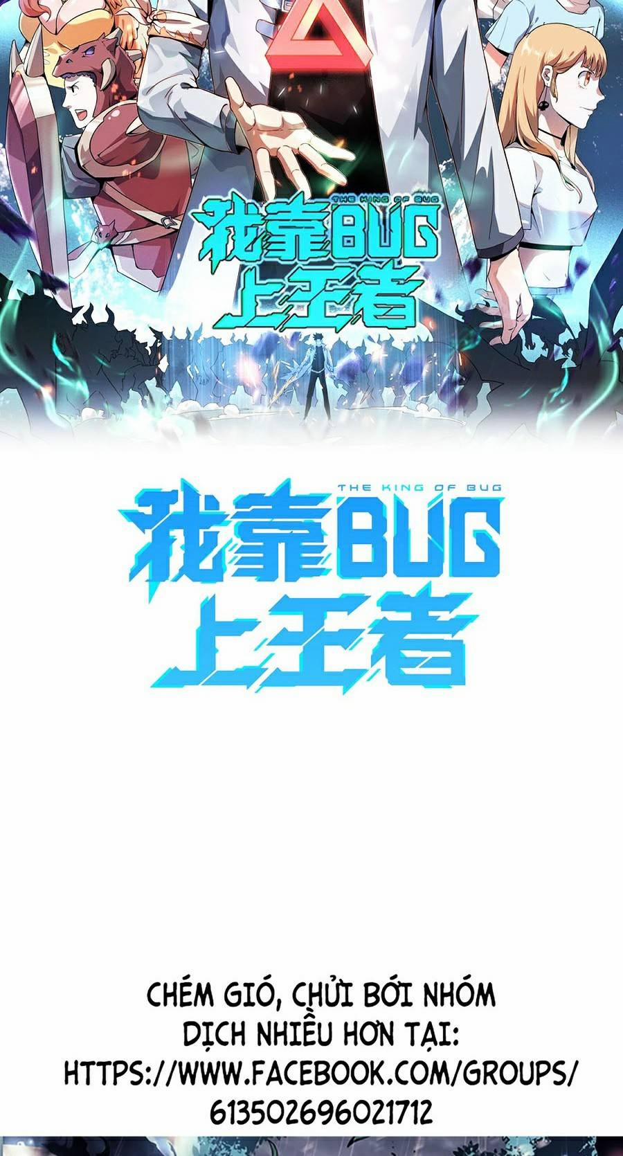 Trở Thành Cao Thủ Nhờ Bug 43 trang 2
