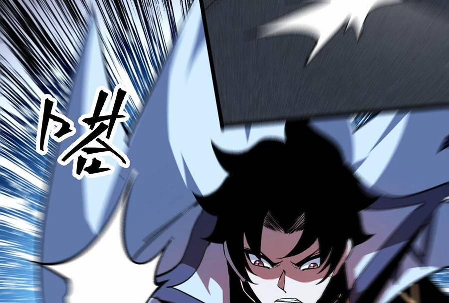 Trở Thành Cao Thủ Nhờ Bug 55 trang 47