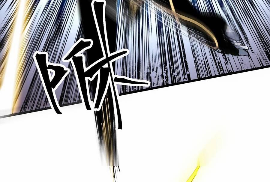 Trở Thành Cao Thủ Nhờ Bug 55 trang 49