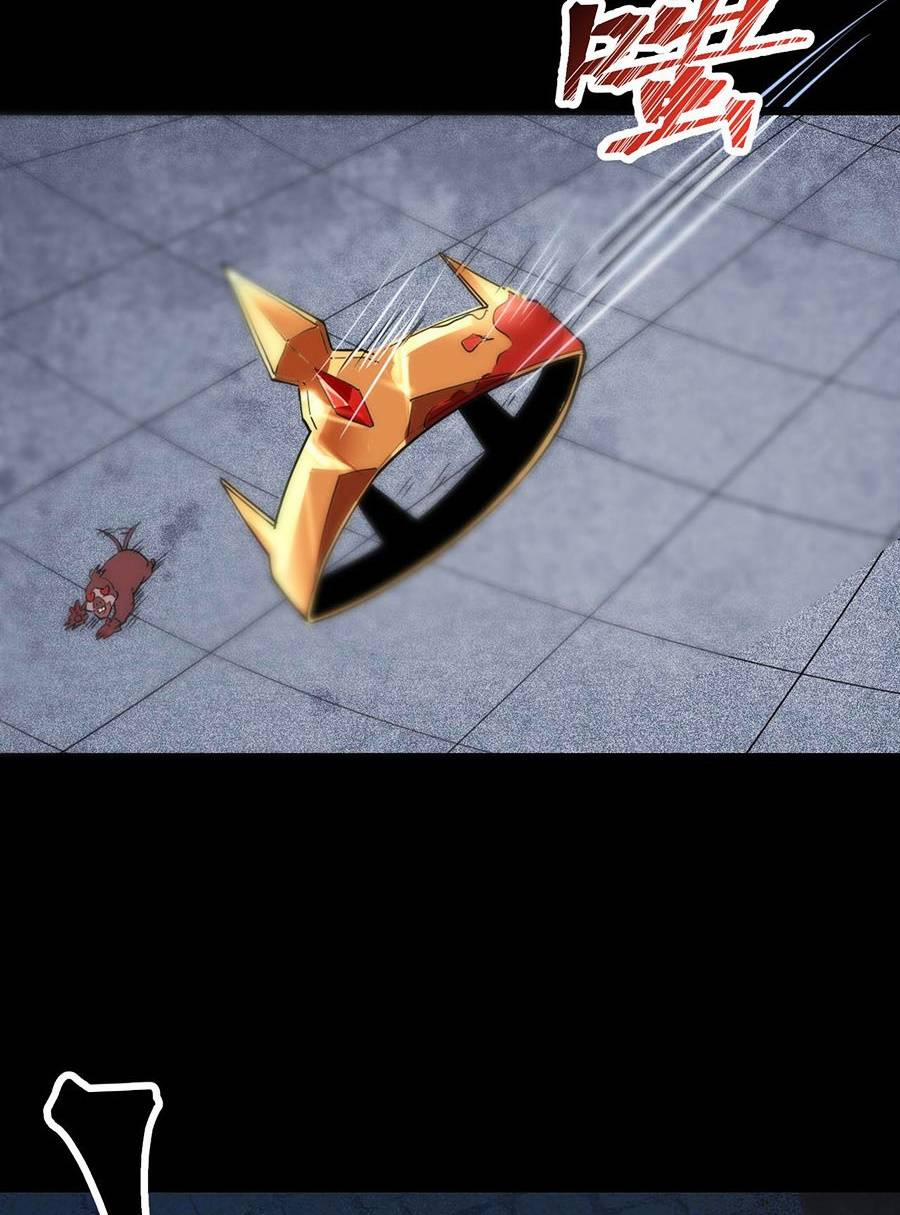 Trở Thành Cao Thủ Nhờ Bug 56 trang 48