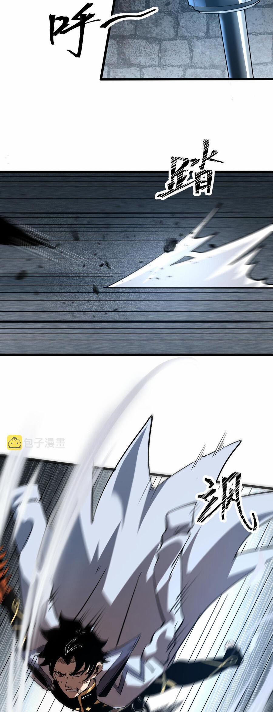 Trở Thành Cao Thủ Nhờ Bug 57 trang 15