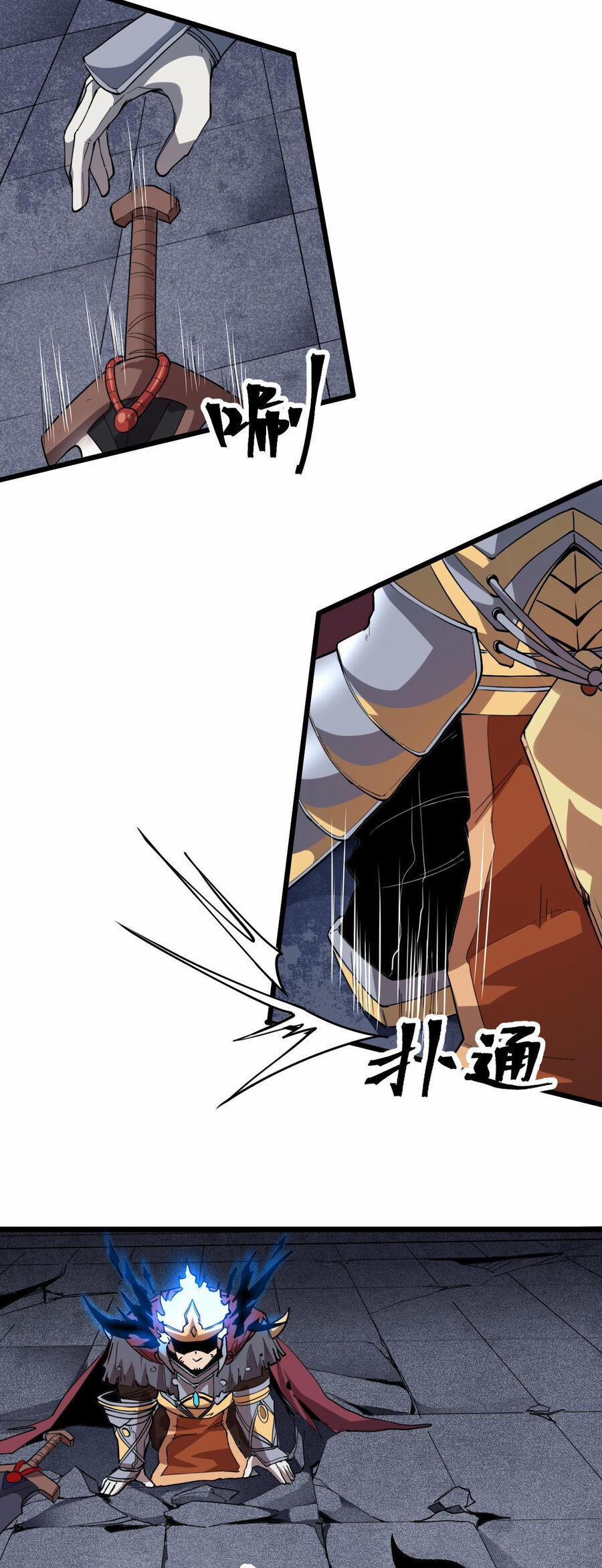 Trở Thành Cao Thủ Nhờ Bug 57 trang 3