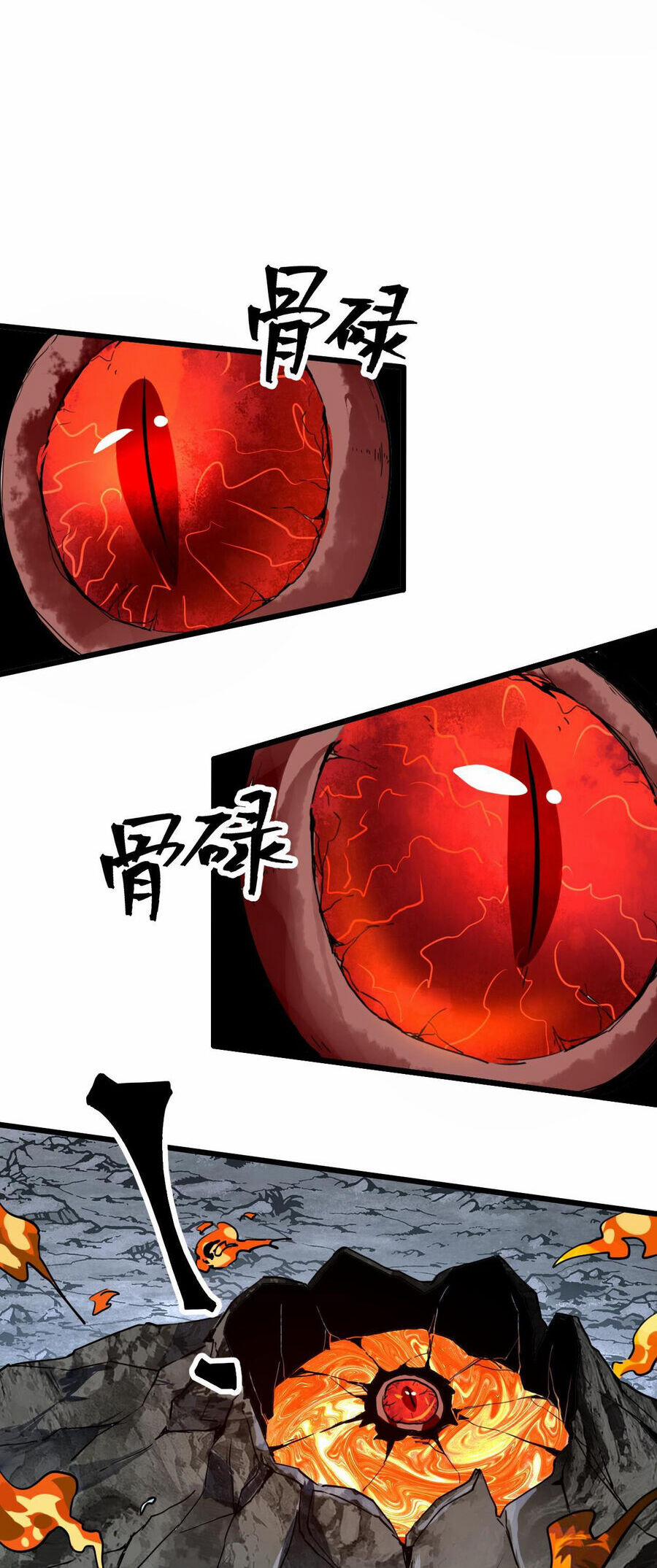 Trở Thành Cao Thủ Nhờ Bug 58 trang 22