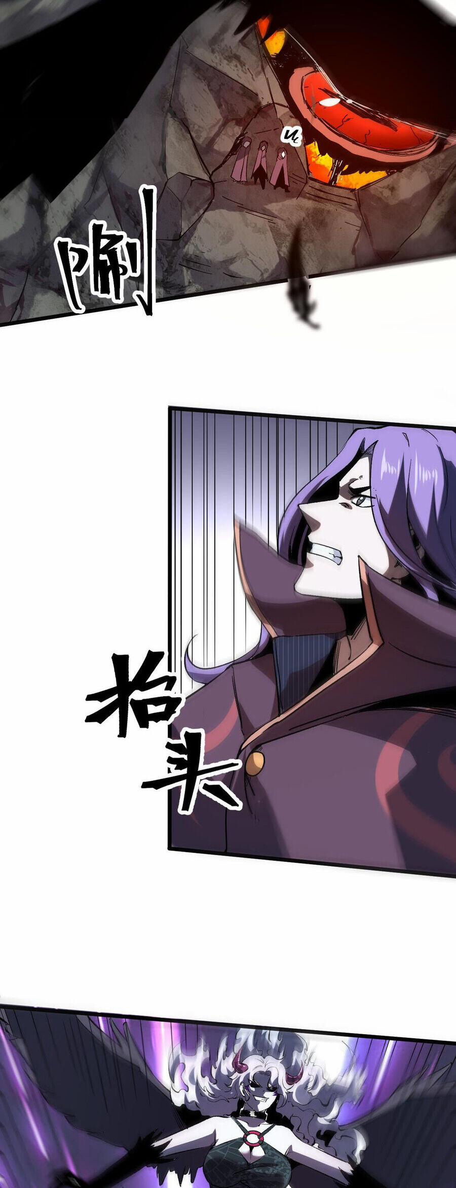 Trở Thành Cao Thủ Nhờ Bug 58 trang 25