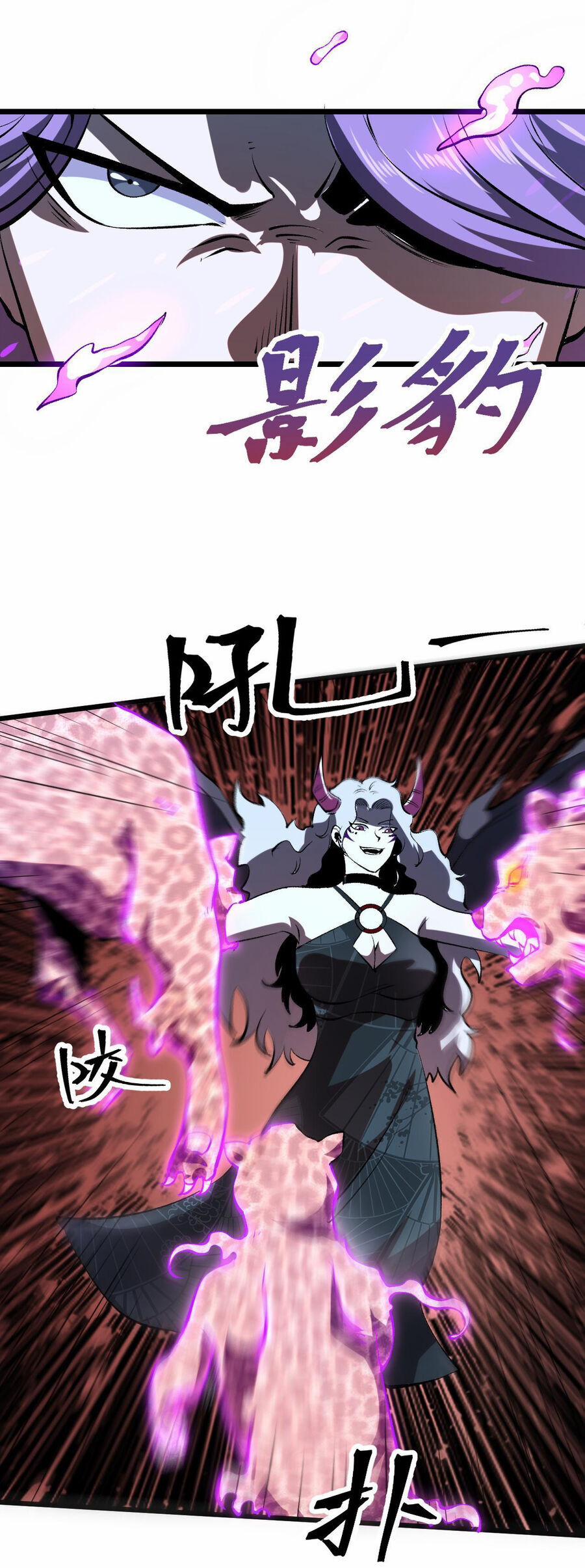 Trở Thành Cao Thủ Nhờ Bug 58 trang 32