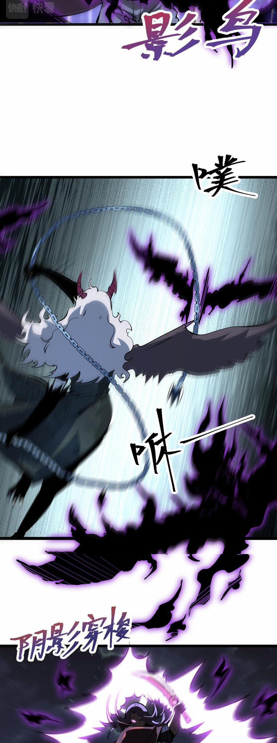 Trở Thành Cao Thủ Nhờ Bug 59 trang 17