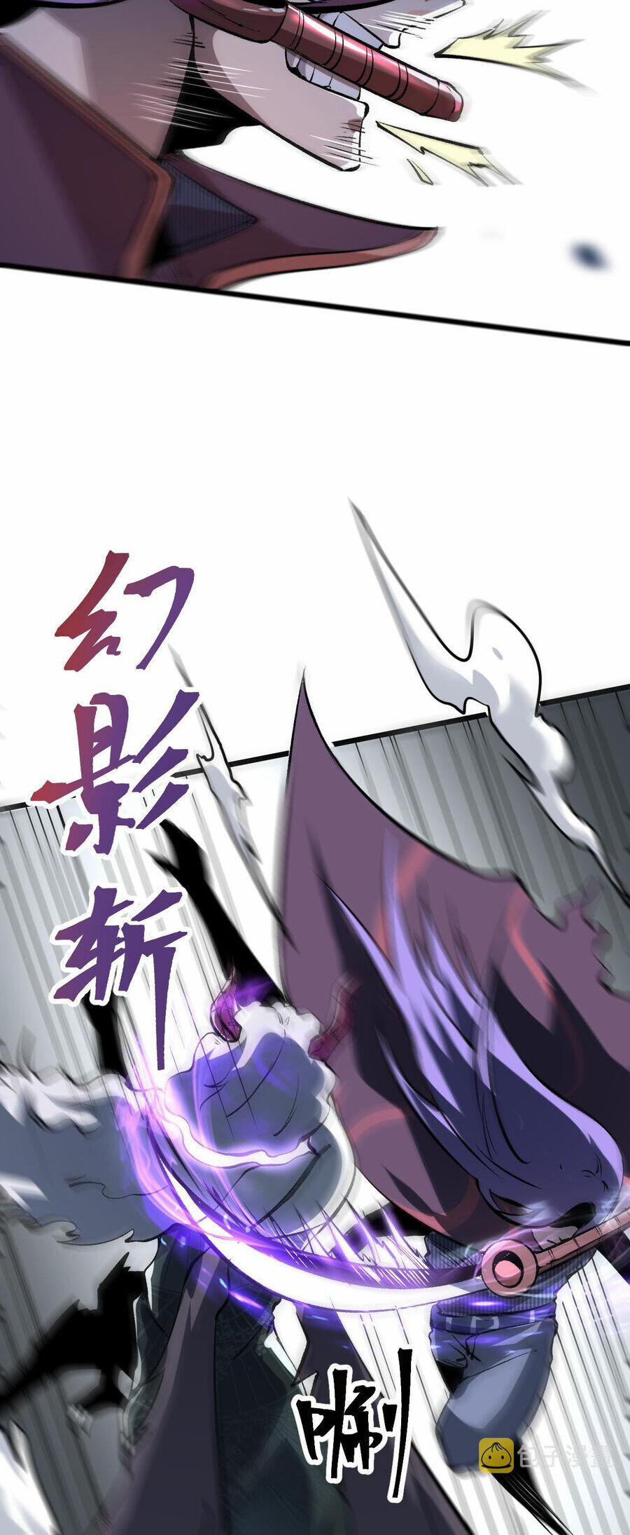 Trở Thành Cao Thủ Nhờ Bug 59 trang 20