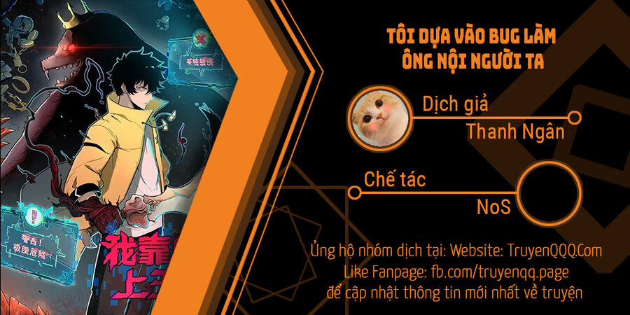 Trở Thành Cao Thủ Nhờ Bug 60.5 trang 0