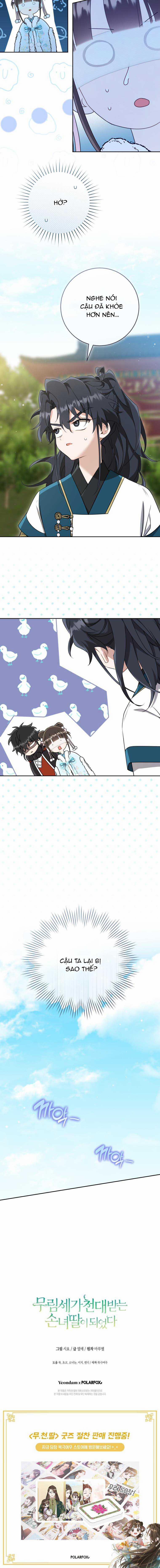 Trở Thành Cô Cháu Gái Bị Khinh Miệt Của Gia Tộc Võ Lâm 65 trang 16