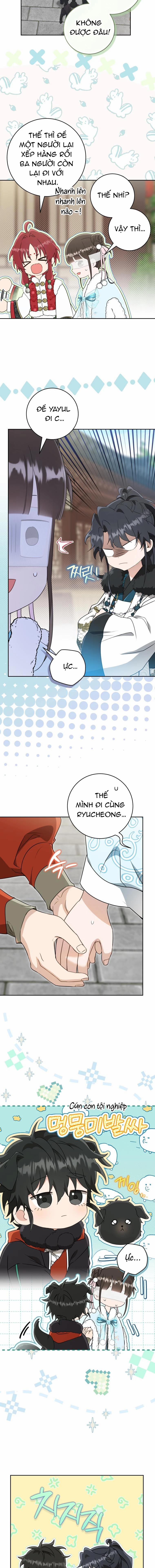 Trở Thành Cô Cháu Gái Bị Khinh Miệt Của Gia Tộc Võ Lâm 67 trang 3