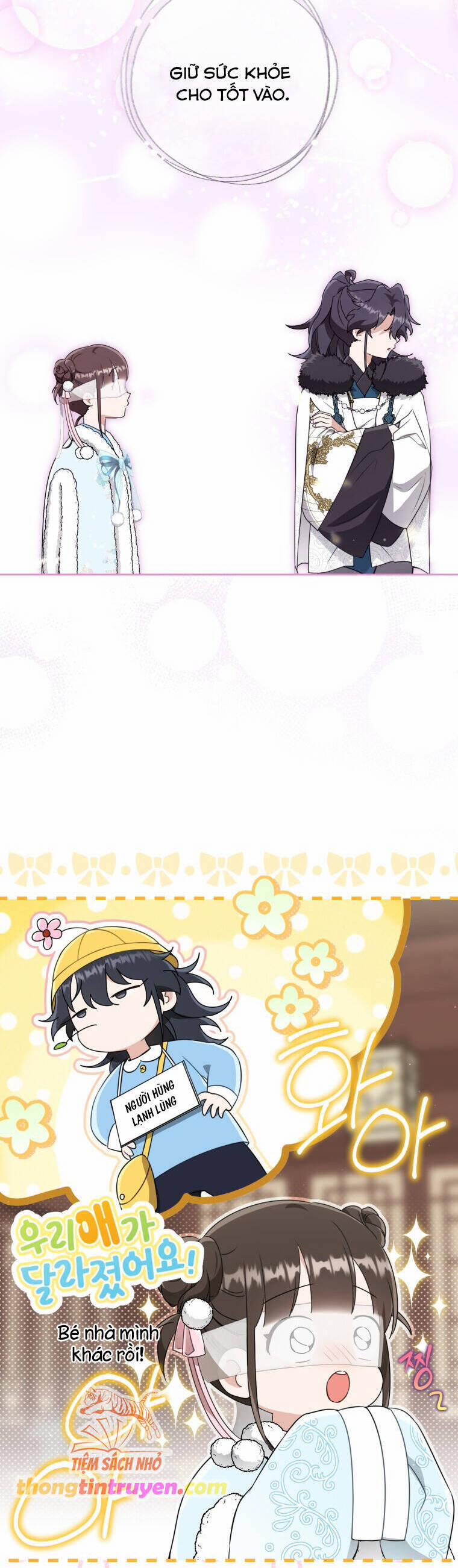 Trở Thành Cô Cháu Gái Bị Khinh Miệt Của Gia Tộc Võ Lâm 71 trang 4