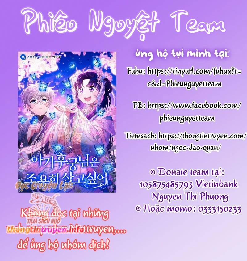 Trở Thành Cô Cháu Gái Bị Khinh Miệt Của Gia Tộc Võ Lâm 73 trang 24