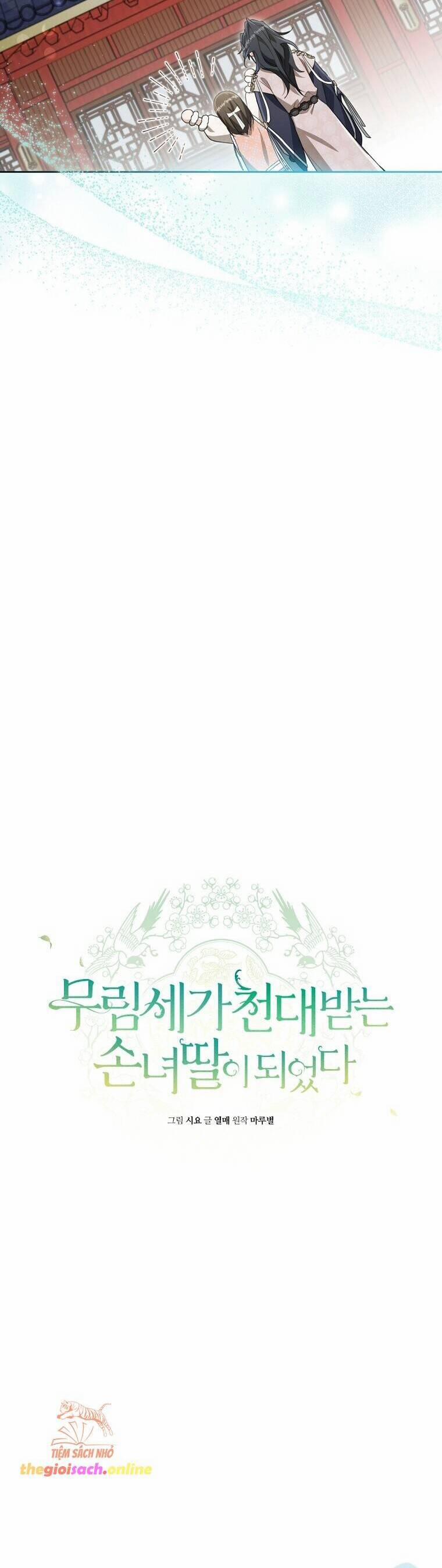 Trở Thành Cô Cháu Gái Bị Khinh Miệt Của Gia Tộc Võ Lâm 76 trang 10