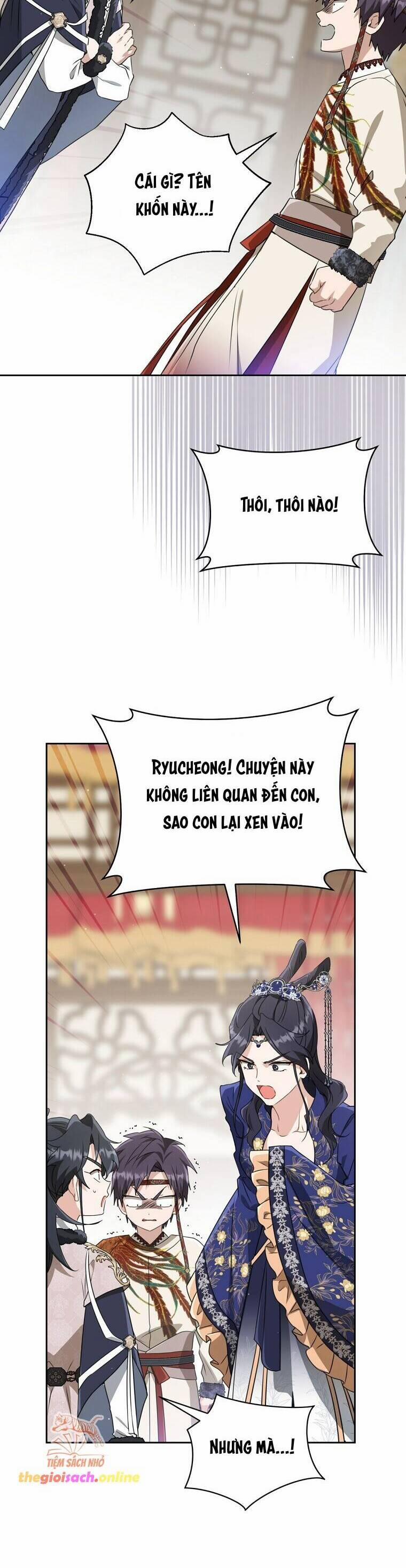 Trở Thành Cô Cháu Gái Bị Khinh Miệt Của Gia Tộc Võ Lâm 76 trang 23