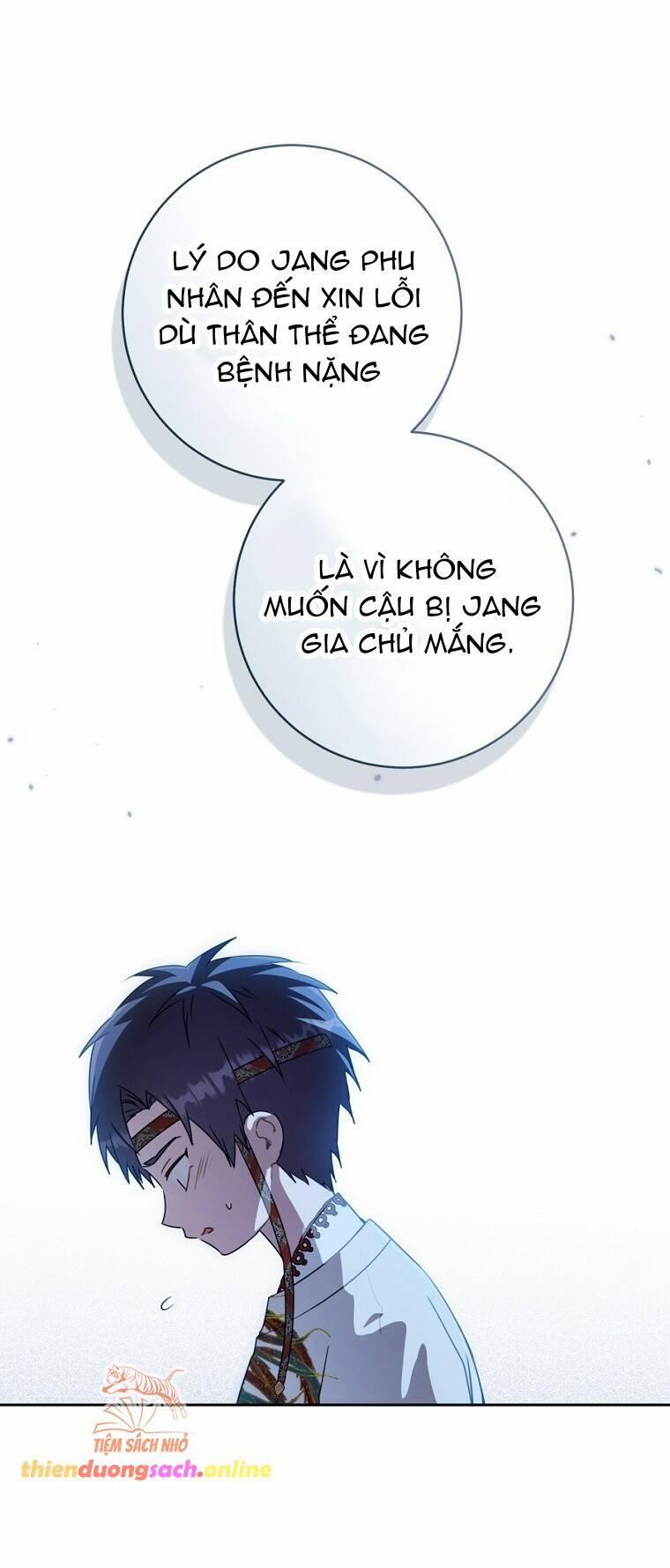 Trở Thành Cô Cháu Gái Bị Khinh Miệt Của Gia Tộc Võ Lâm 77 trang 25
