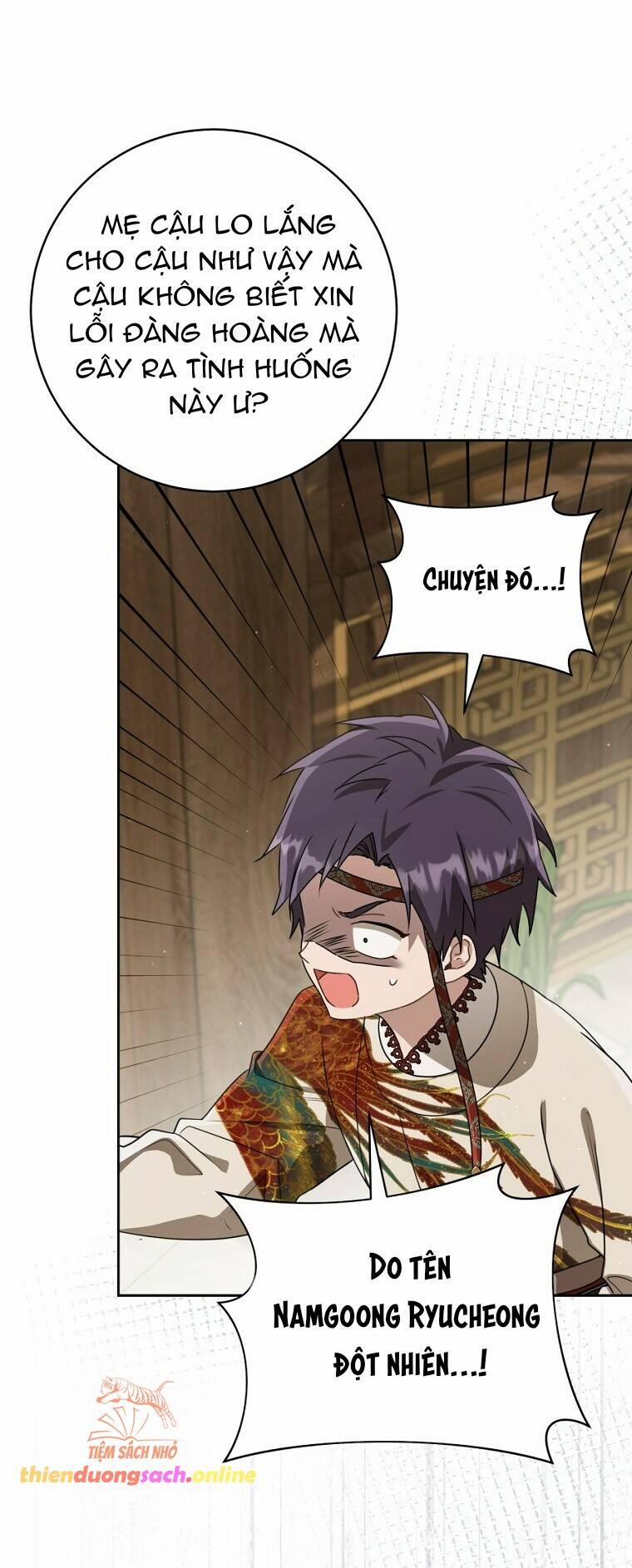 Trở Thành Cô Cháu Gái Bị Khinh Miệt Của Gia Tộc Võ Lâm 77 trang 27