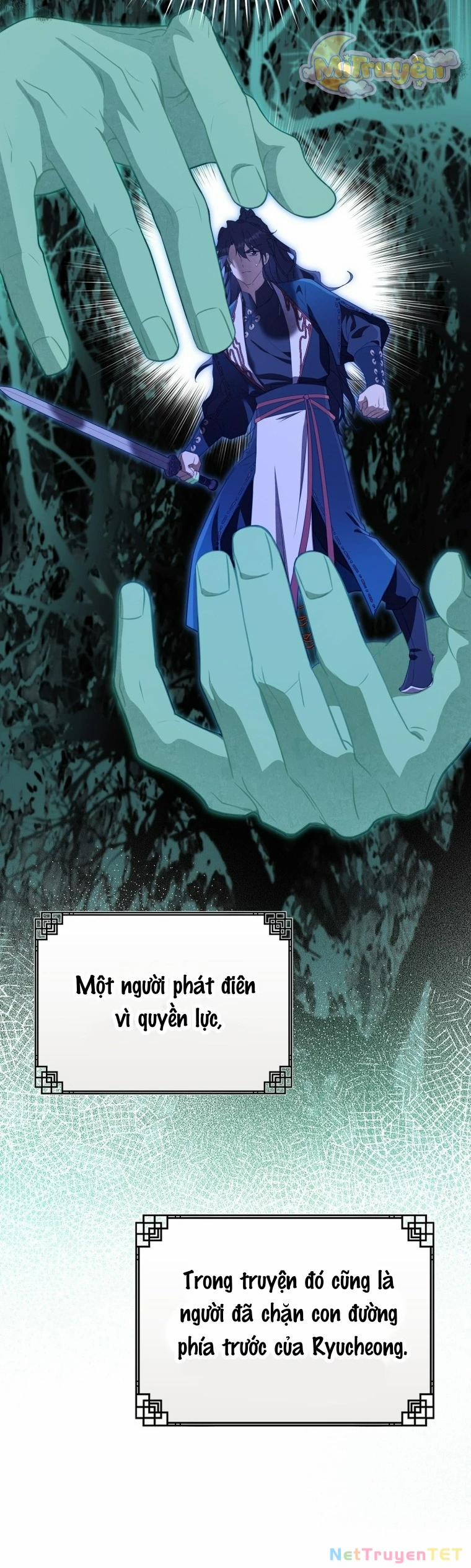 Trở Thành Cô Cháu Gái Bị Khinh Miệt Của Gia Tộc Võ Lâm 81 trang 43