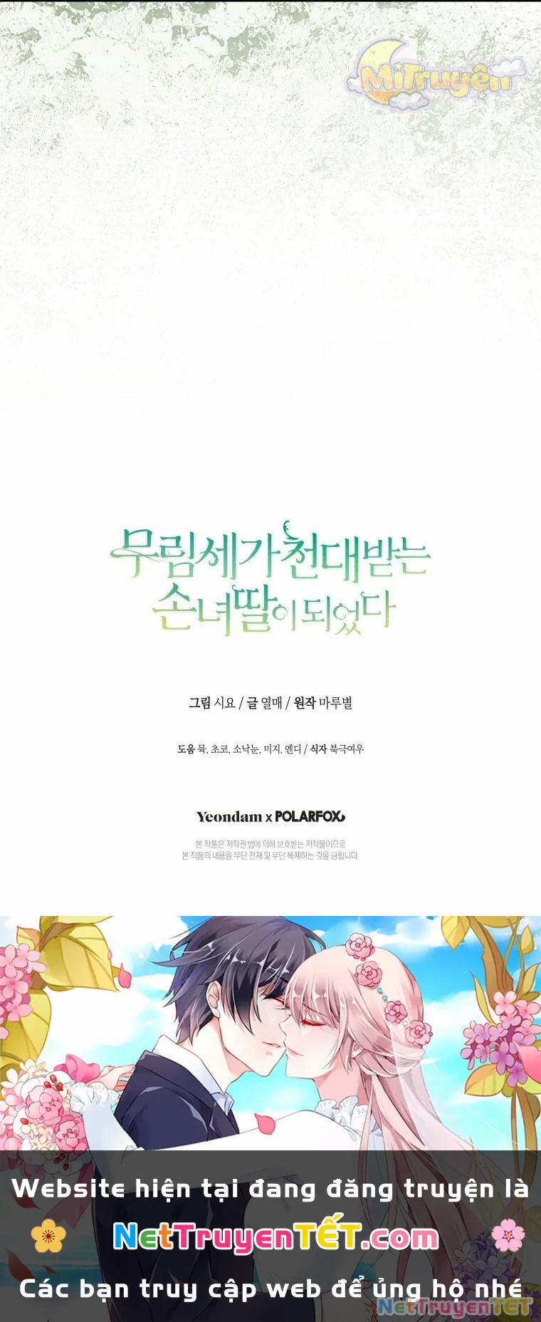 Trở Thành Cô Cháu Gái Bị Khinh Miệt Của Gia Tộc Võ Lâm 81 trang 66