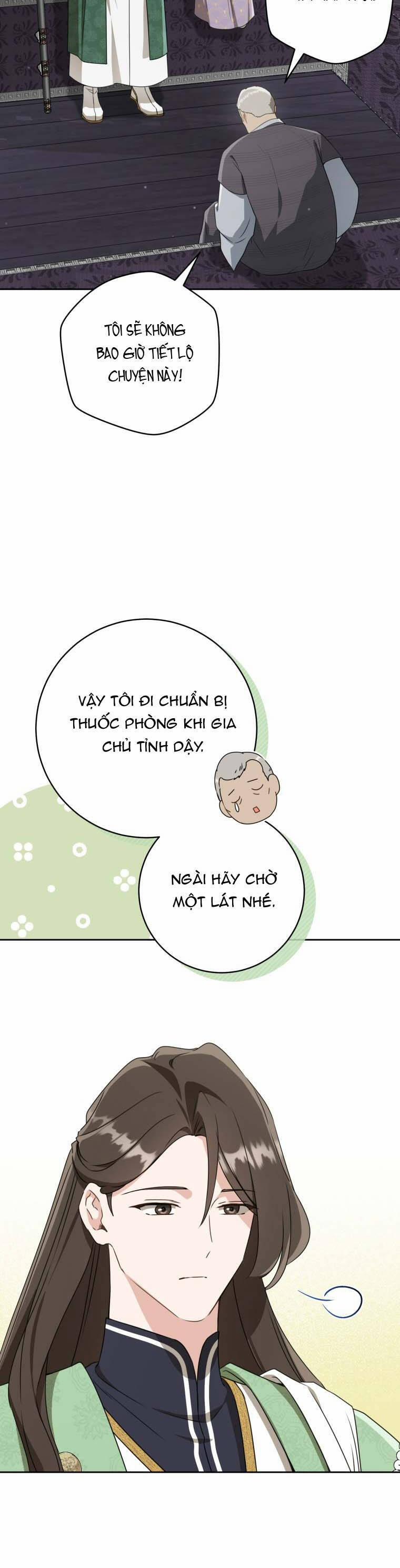 Trở Thành Cô Cháu Gái Bị Khinh Miệt Của Gia Tộc Võ Lâm 86 trang 6