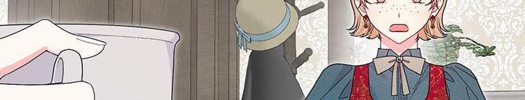 Trở Thành Con Dâu Của Kẻ Phản Diện Vì Thời Gian Có Hạn 38.5 trang 4