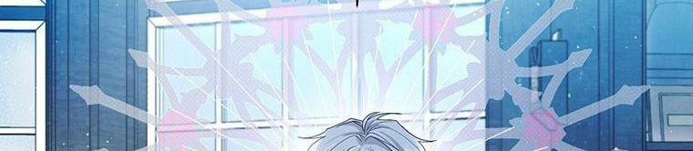 Trở Thành Con Dâu Của Kẻ Phản Diện Vì Thời Gian Có Hạn 38 trang 12