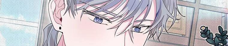 Trở Thành Con Dâu Của Kẻ Phản Diện Vì Thời Gian Có Hạn 38 trang 141