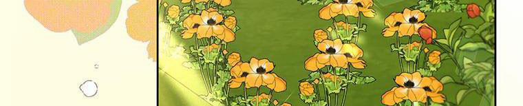 Trở Thành Con Dâu Của Kẻ Phản Diện Vì Thời Gian Có Hạn 38 trang 169