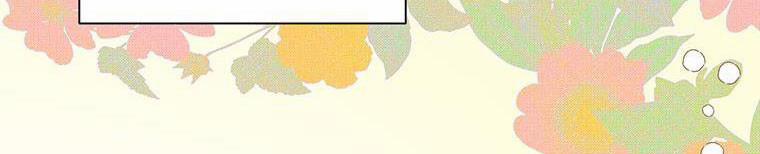 Trở Thành Con Dâu Của Kẻ Phản Diện Vì Thời Gian Có Hạn 38 trang 172