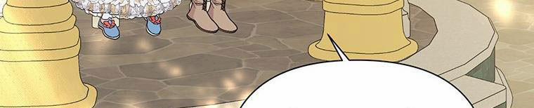 Trở Thành Con Dâu Của Kẻ Phản Diện Vì Thời Gian Có Hạn 38 trang 189