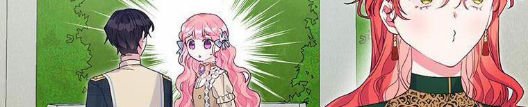 Trở Thành Con Dâu Của Kẻ Phản Diện Vì Thời Gian Có Hạn 38 trang 205