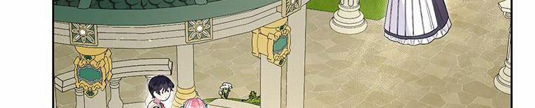 Trở Thành Con Dâu Của Kẻ Phản Diện Vì Thời Gian Có Hạn 38 trang 229