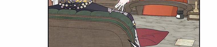 Trở Thành Con Dâu Của Kẻ Phản Diện Vì Thời Gian Có Hạn 38 trang 24