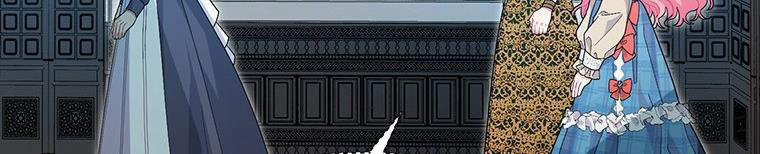 Trở Thành Con Dâu Của Kẻ Phản Diện Vì Thời Gian Có Hạn 38 trang 249