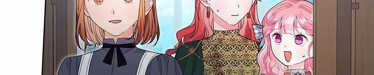 Trở Thành Con Dâu Của Kẻ Phản Diện Vì Thời Gian Có Hạn 38 trang 258