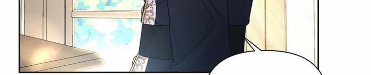 Trở Thành Con Dâu Của Kẻ Phản Diện Vì Thời Gian Có Hạn 38 trang 269