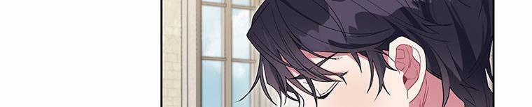 Trở Thành Con Dâu Của Kẻ Phản Diện Vì Thời Gian Có Hạn 38 trang 333