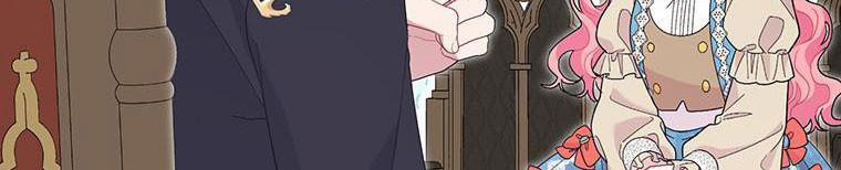 Trở Thành Con Dâu Của Kẻ Phản Diện Vì Thời Gian Có Hạn 38 trang 352