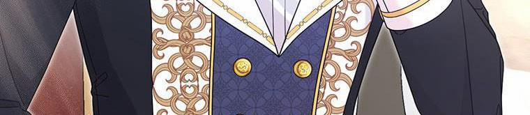 Trở Thành Con Dâu Của Kẻ Phản Diện Vì Thời Gian Có Hạn 38 trang 396