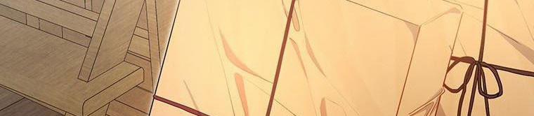 Trở Thành Con Dâu Của Kẻ Phản Diện Vì Thời Gian Có Hạn 38 trang 42