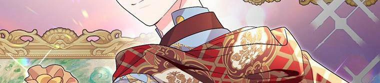 Trở Thành Con Dâu Của Kẻ Phản Diện Vì Thời Gian Có Hạn 38 trang 81