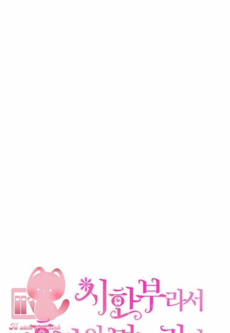 Trở Thành Con Dâu Của Kẻ Phản Diện Vì Thời Gian Có Hạn 41 trang 11