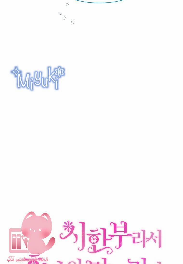 Trở Thành Con Dâu Của Kẻ Phản Diện Vì Thời Gian Có Hạn 42 trang 17