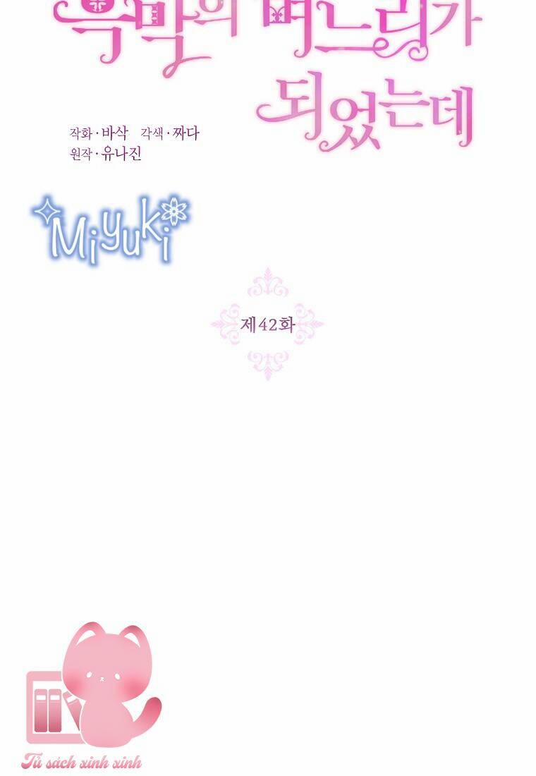 Trở Thành Con Dâu Của Kẻ Phản Diện Vì Thời Gian Có Hạn 42 trang 18