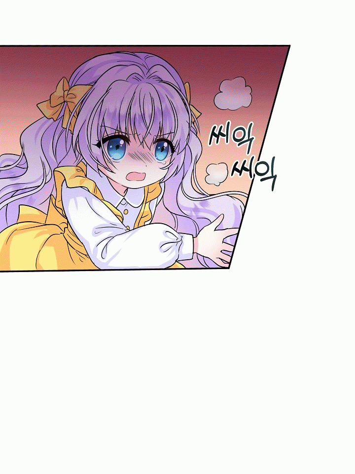 Trở Thành Con Gái Của Các Nhân Vật Chính 1.5 trang 17