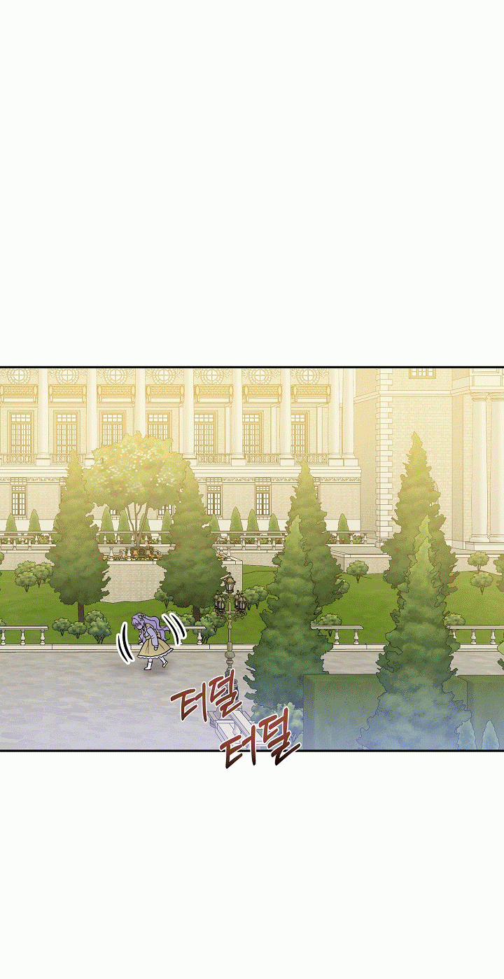 Trở Thành Con Gái Của Các Nhân Vật Chính 1.5 trang 19