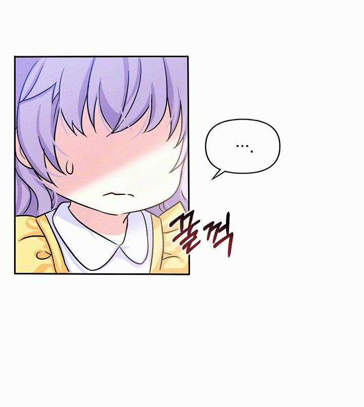 Trở Thành Con Gái Của Các Nhân Vật Chính 1.5 trang 33