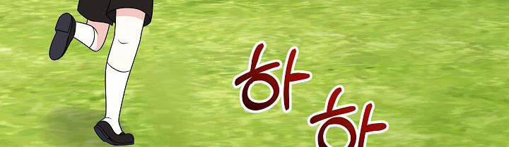 Trở Thành Con Gái Của Các Nhân Vật Chính 30 trang 10