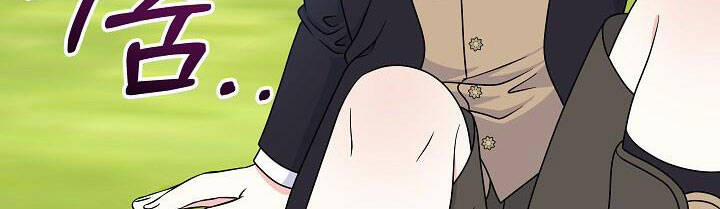 Trở Thành Con Gái Của Các Nhân Vật Chính 30 trang 246