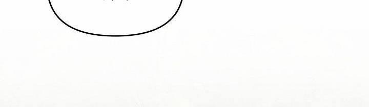 Trở Thành Con Gái Của Các Nhân Vật Chính 30 trang 348