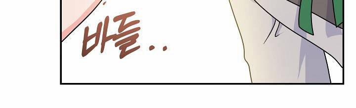 Trở Thành Con Gái Của Các Nhân Vật Chính 30 trang 413